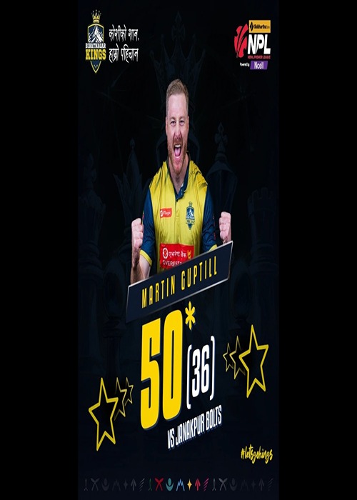 Martin Guptill
